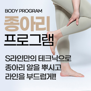 웨딩패키지